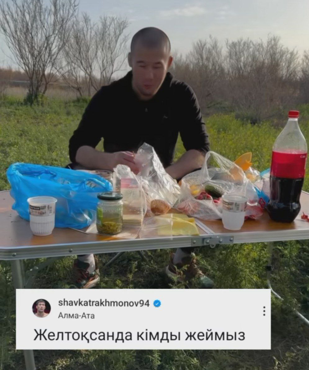 Кадр из видео в TikTok-аккаунте Шавката Рахмонова.